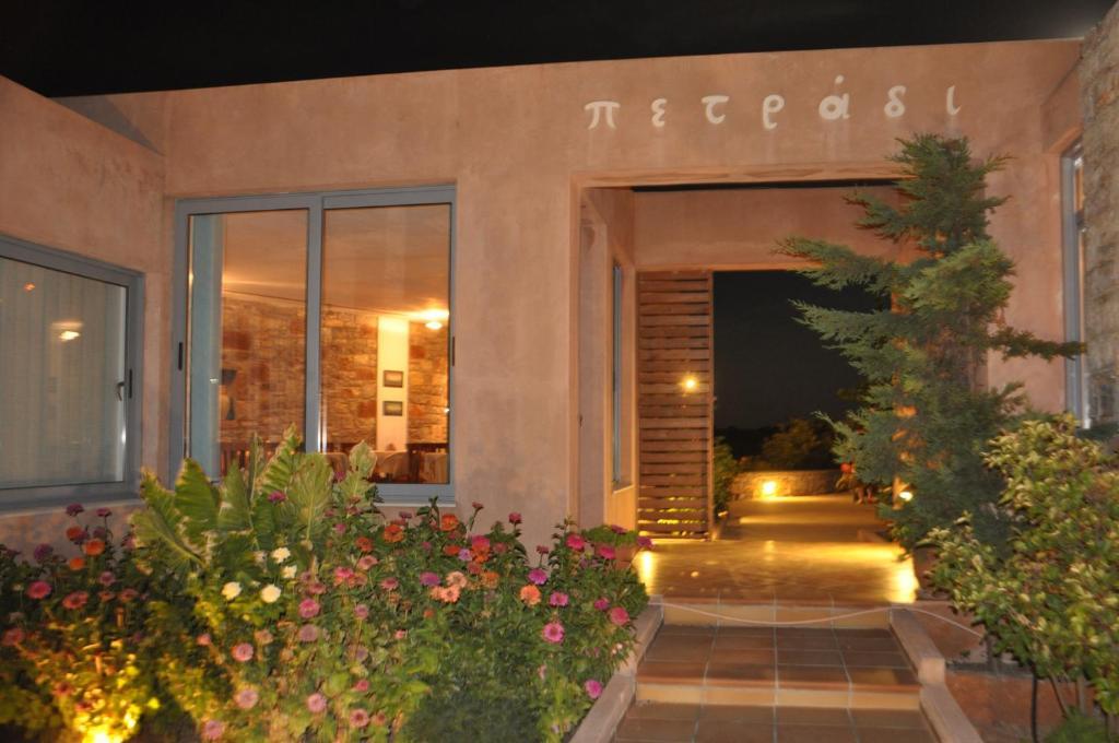 Petradi Aparthotel Livadi  Exterior photo